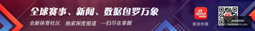 体育品牌赞,助电竞赛,赛事观赛人,资金管理,投注额度,资金池,买球理财逻辑
