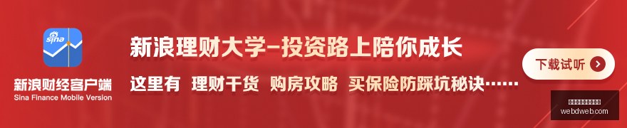 春季赛淘汰,赛激战,英雄联盟新,资金管理,投注额度,资金池,买球理财逻辑